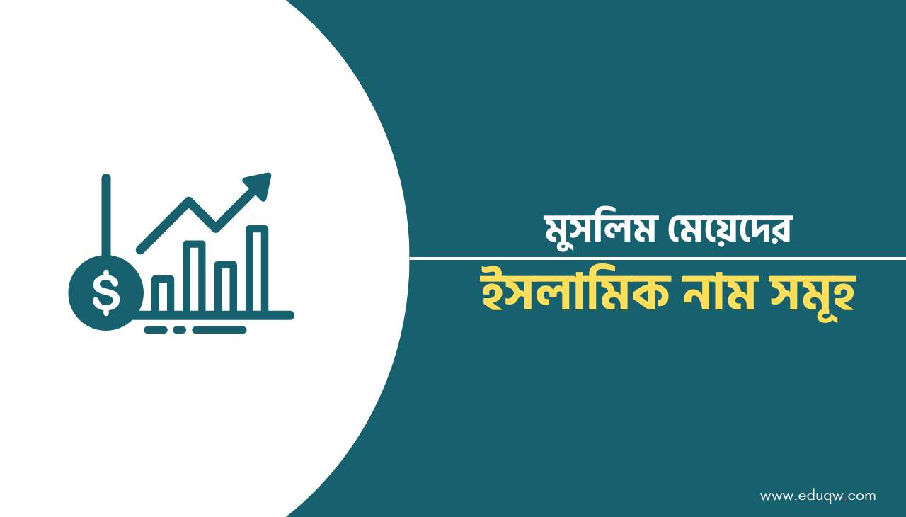 চাকরির পাশাপাশি ব্যবসা: সফল দ্বৈত জীবনের গোপন কৌশল!